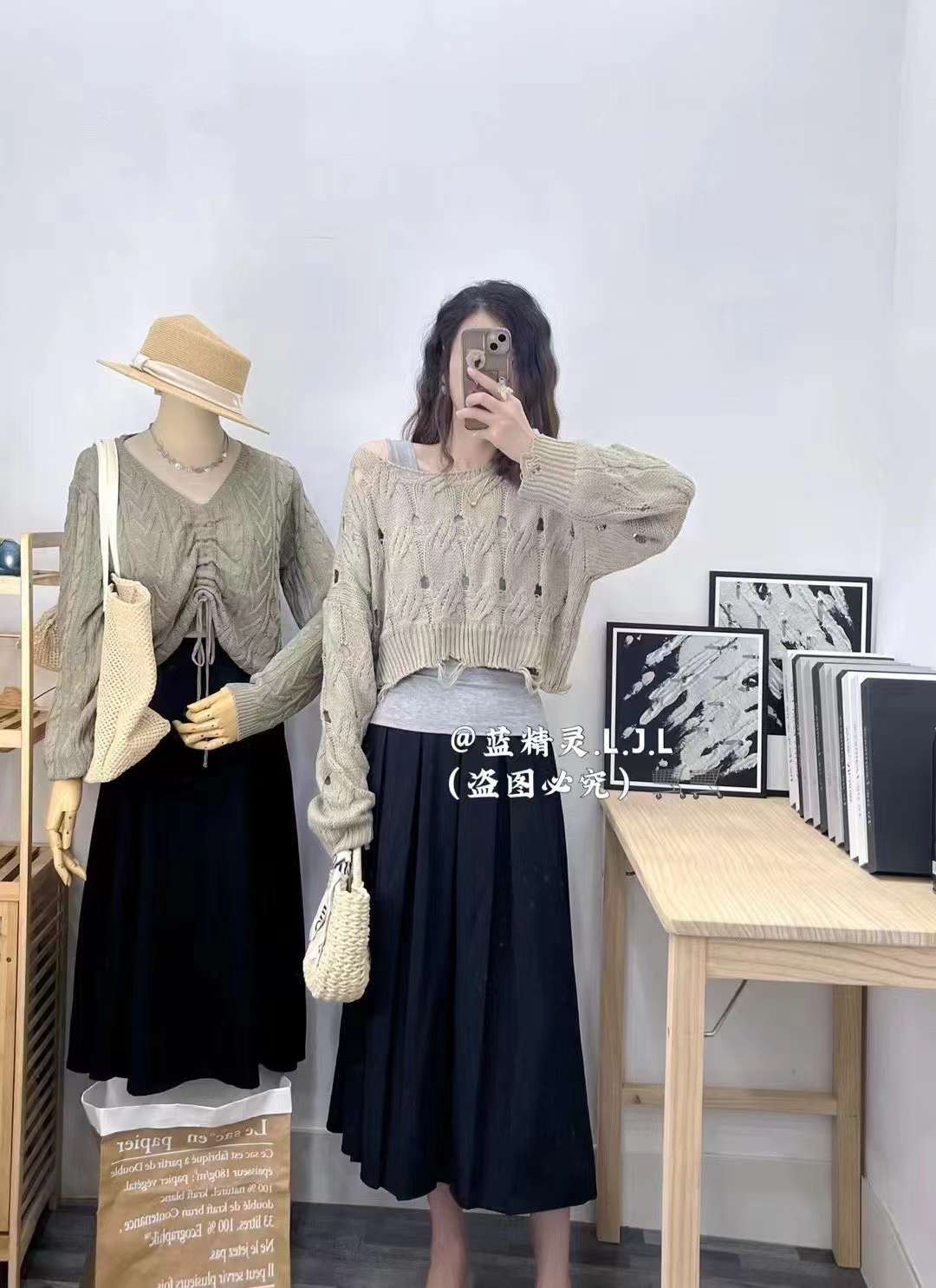 米黛+ Mi Dai 南城1楼A136档 产品图