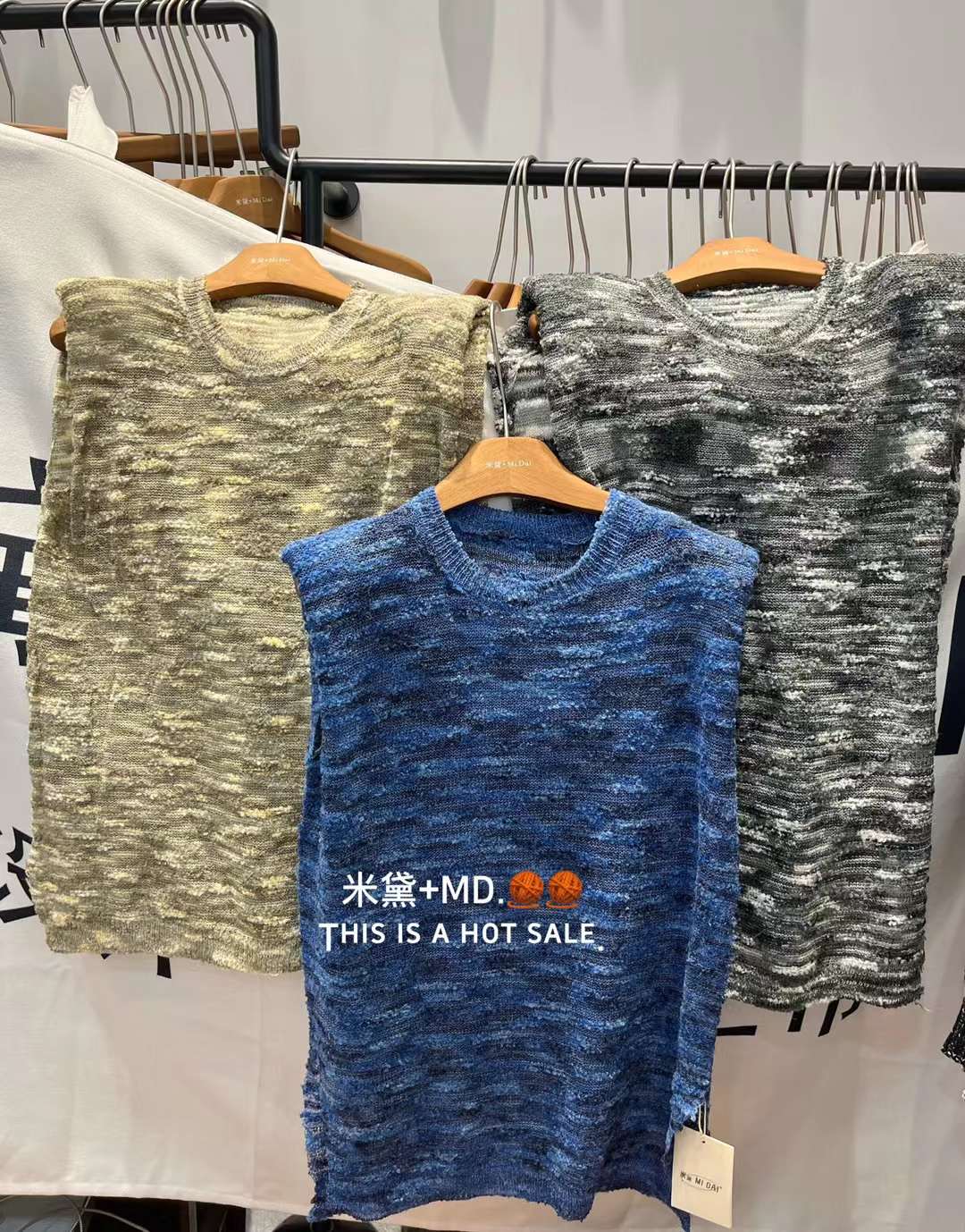 米黛+ Mi Dai 南城1楼A136档 产品图