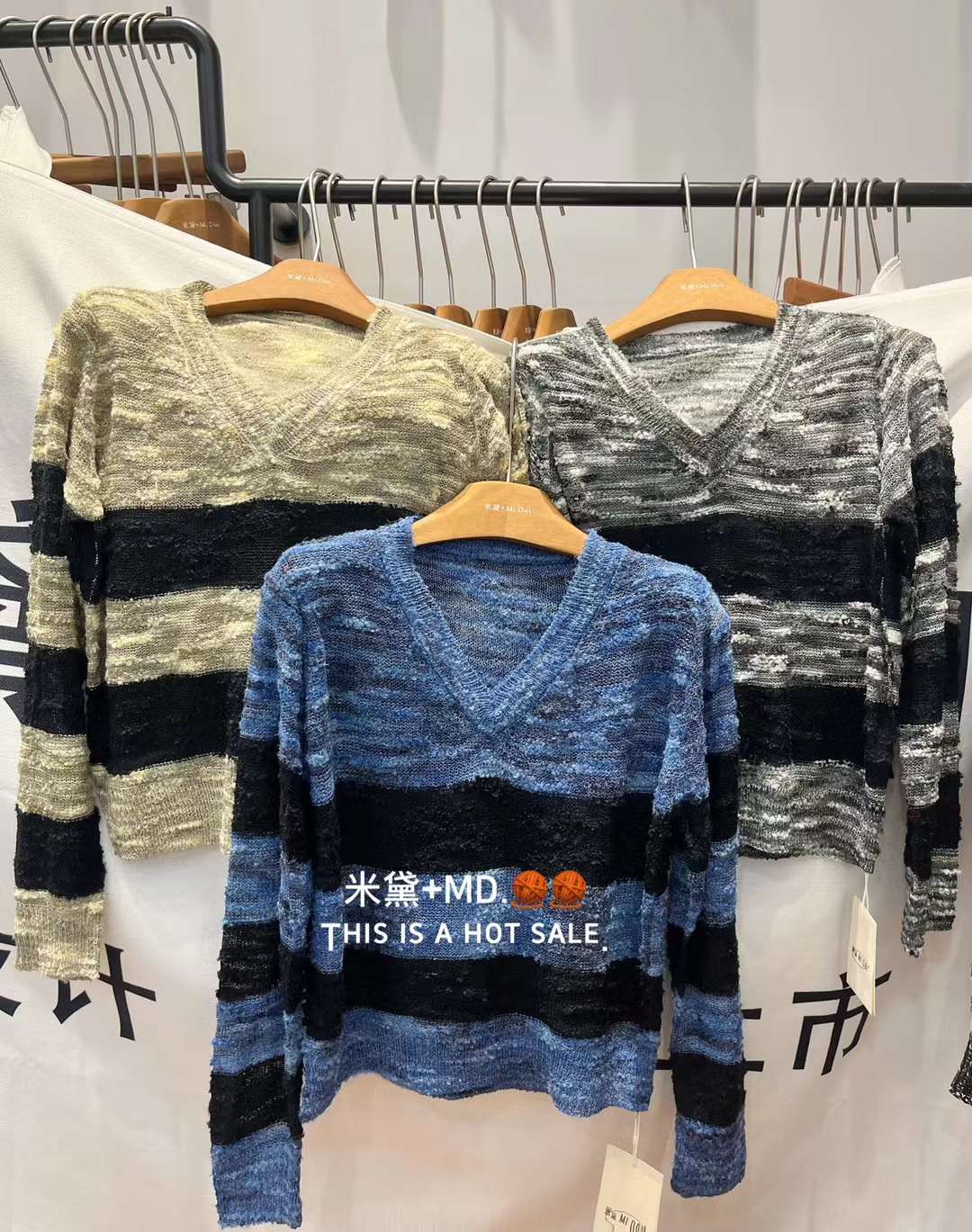 米黛+ Mi Dai 南城1楼A136档 产品图