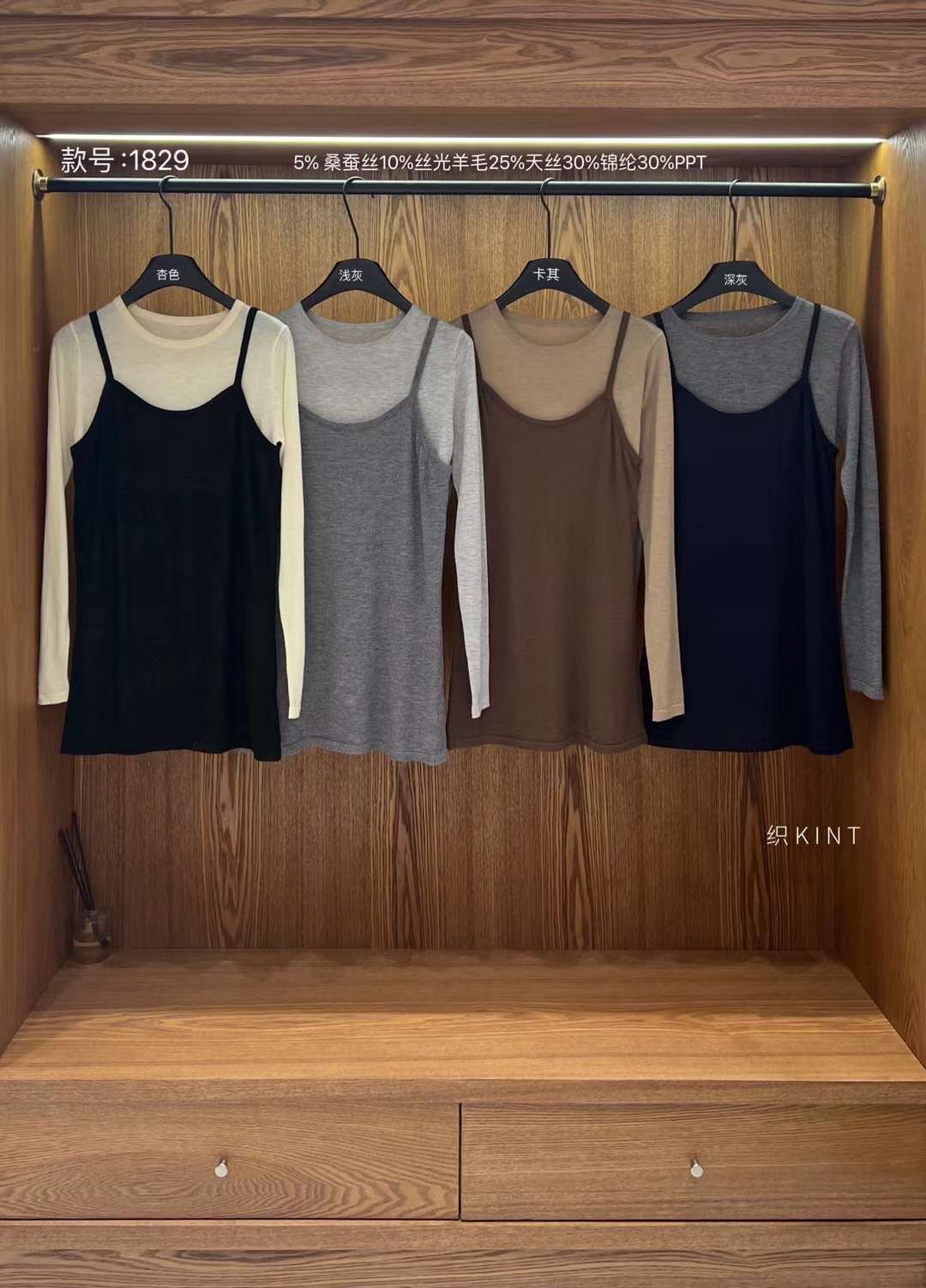 INTO LEA-B402 产品图