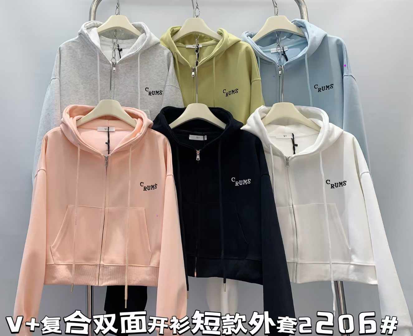1988--万佳2楼C2017档 产品图