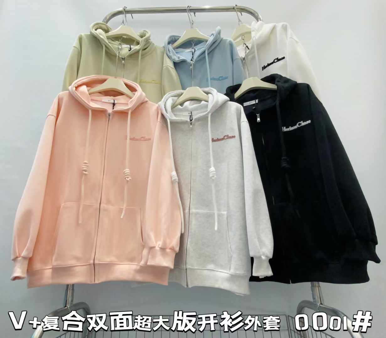 1988--万佳2楼C2017档 产品图