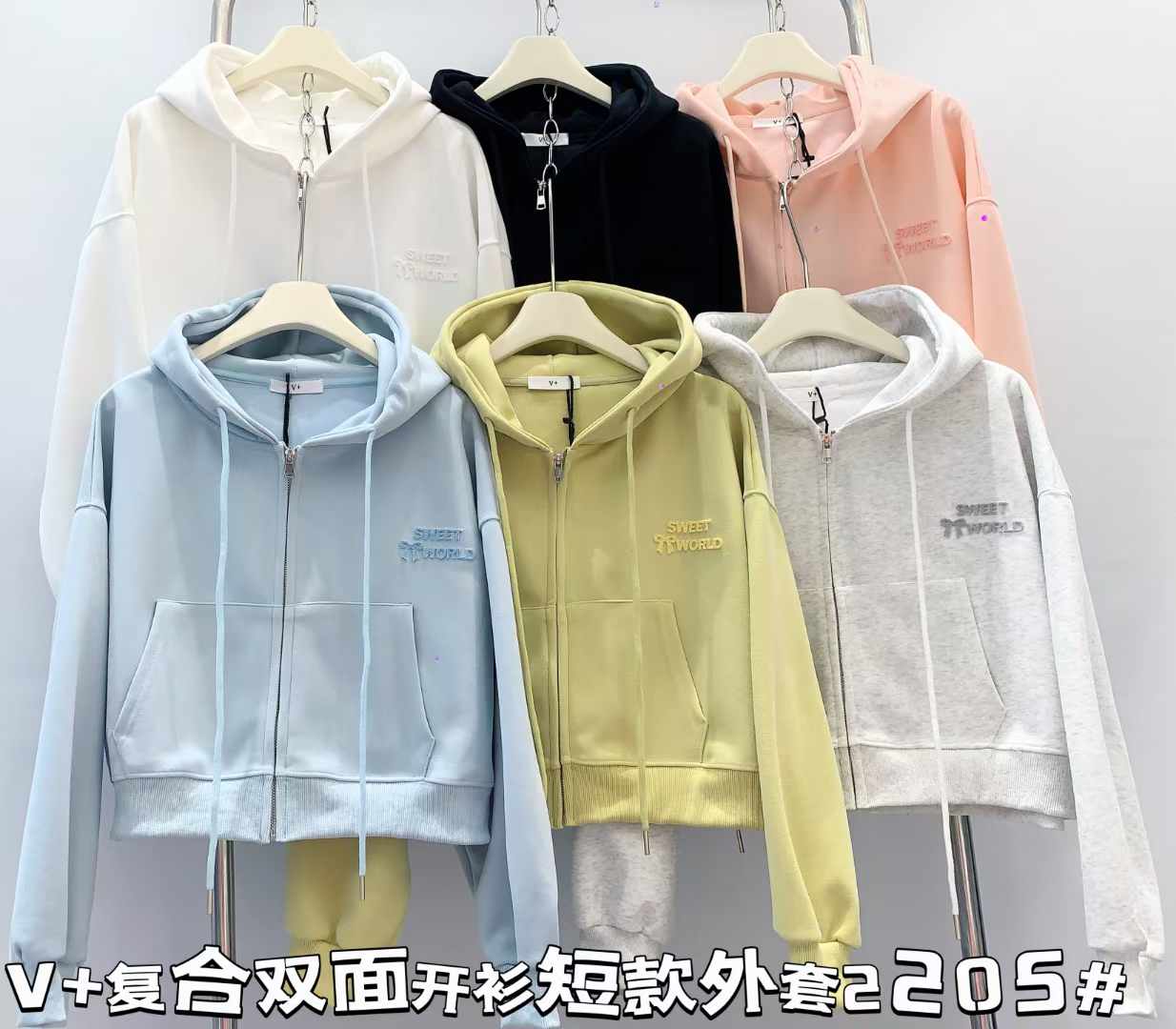 1988--万佳2楼C2017档 产品图