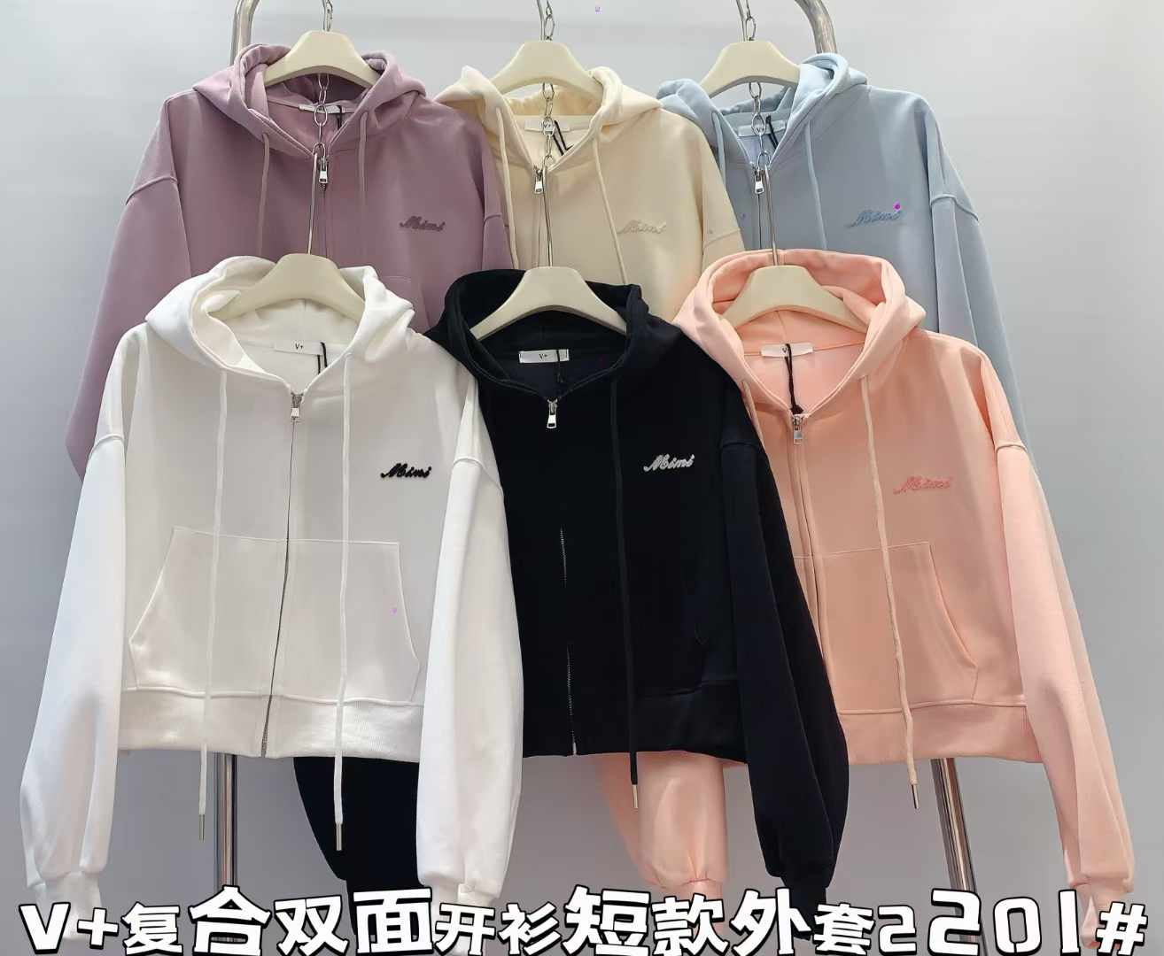 1988--万佳2楼C2017档 产品图