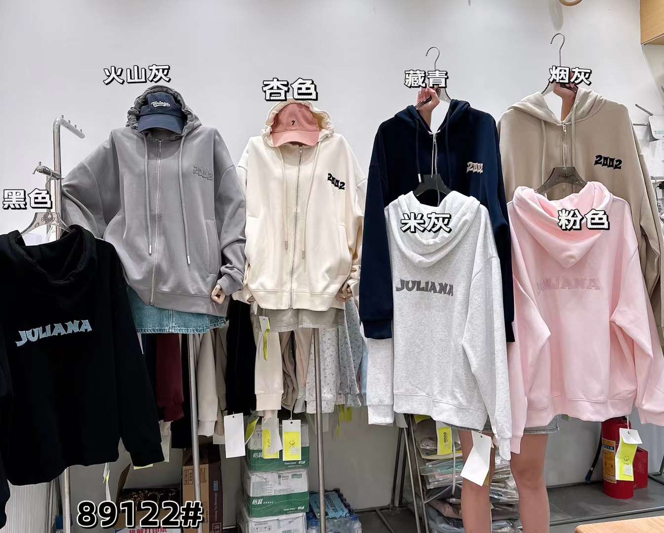 9088--万佳2楼D282 产品图