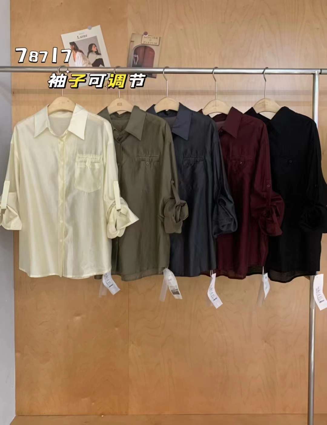 独要·U SAY-B638-639 产品图