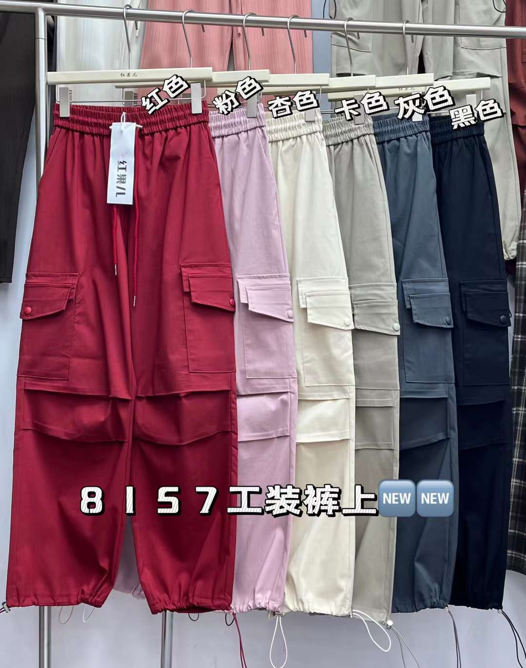 红果儿-南城1楼B177 产品图