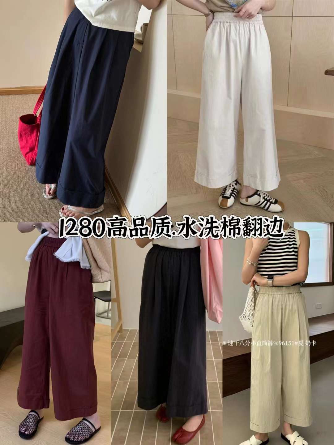 红果儿-南城1楼B177 产品图