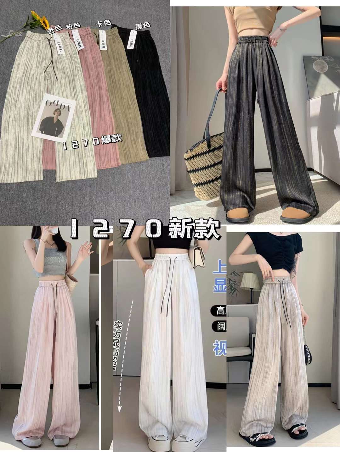 红果儿-南城1楼B177 产品图