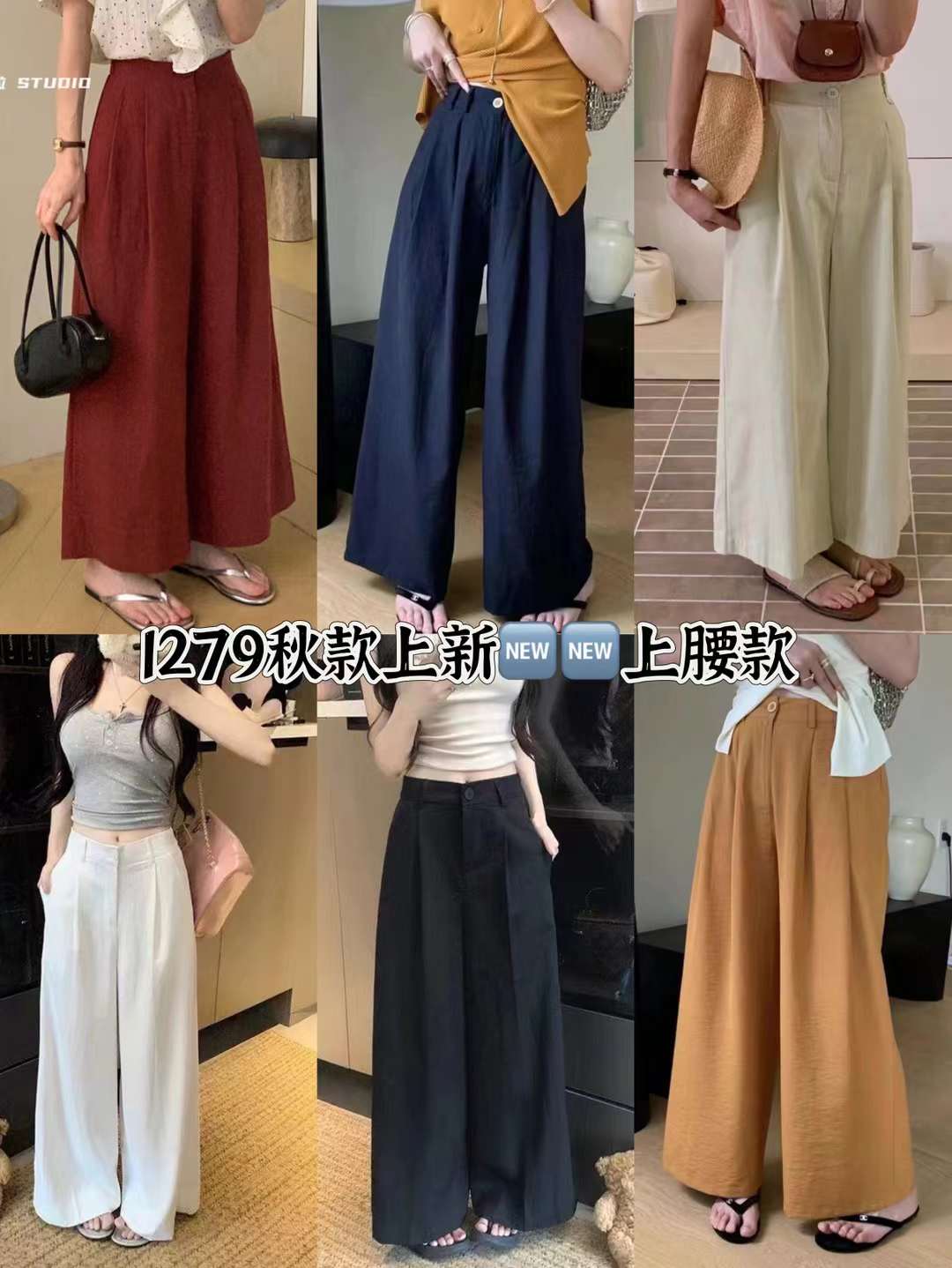 红果儿-南城1楼B177 产品图