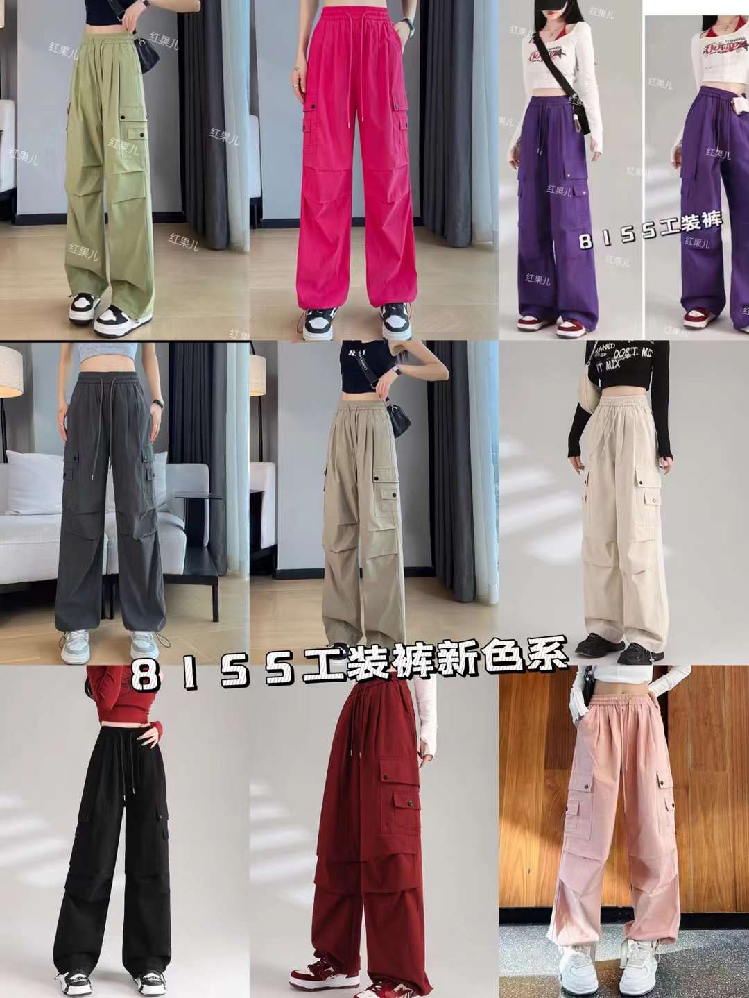 红果儿-南城1楼B177 产品图