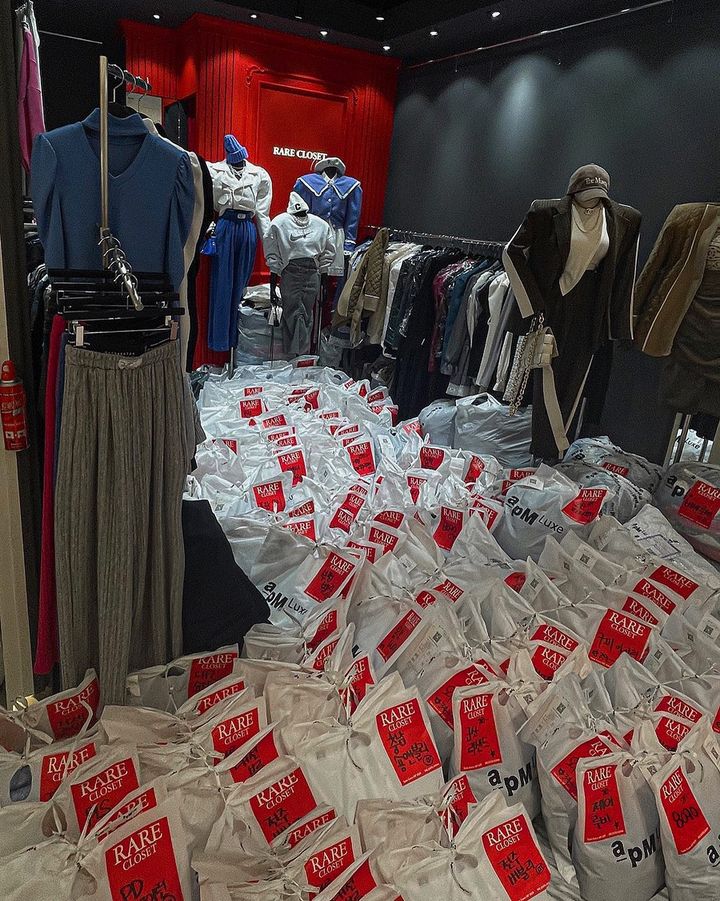 RARE CLOSET [Apm luxe 3F323] 产品图