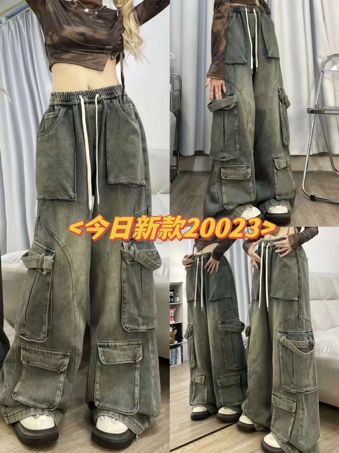 动力伽-金马1楼2街A416档 产品图