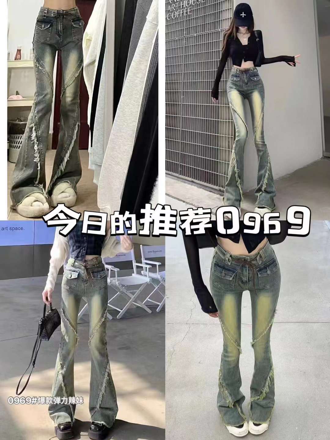 动力伽-金马1楼2街A416档 产品图