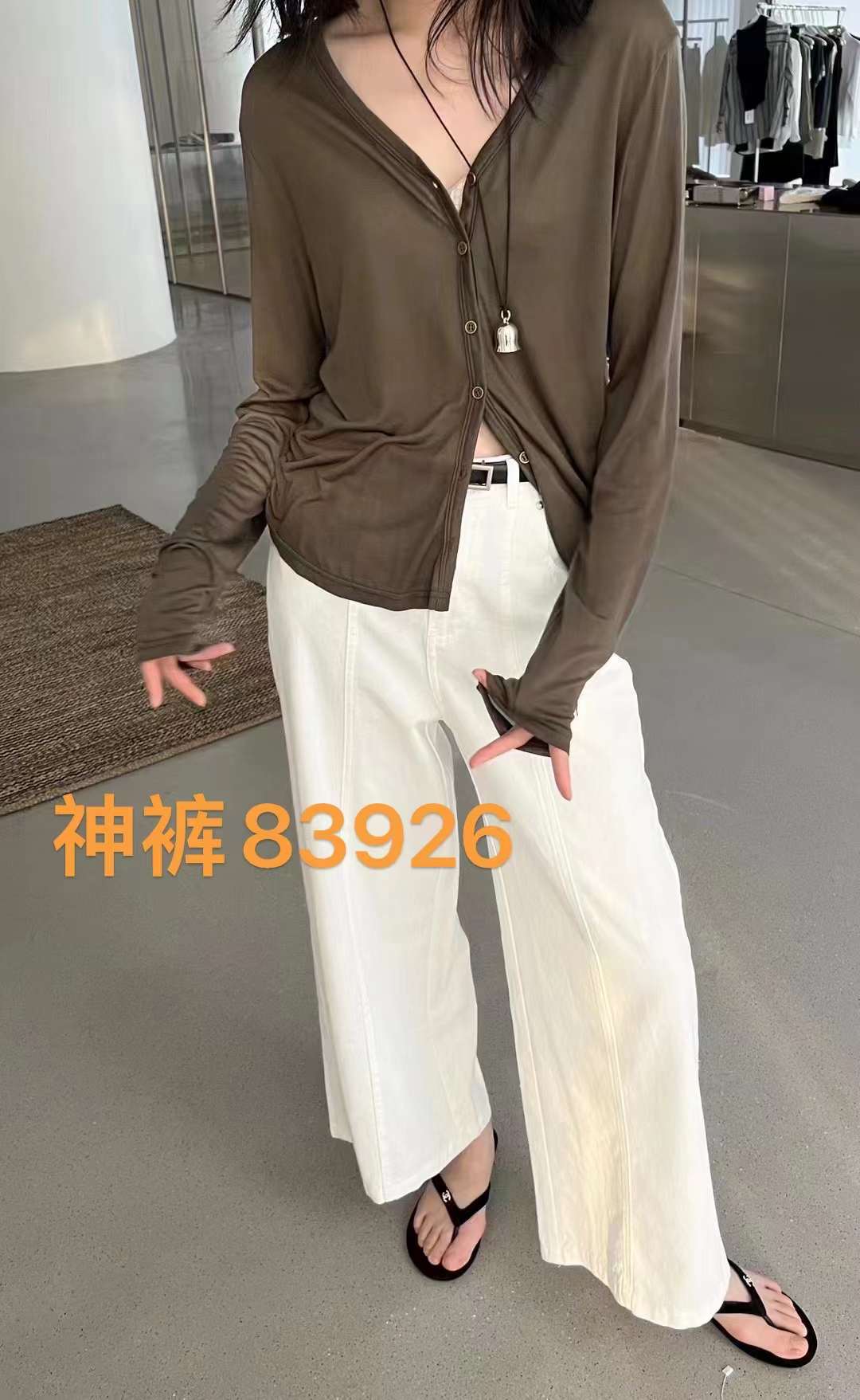 物质女孩WUZHINVHAI-B495 产品图