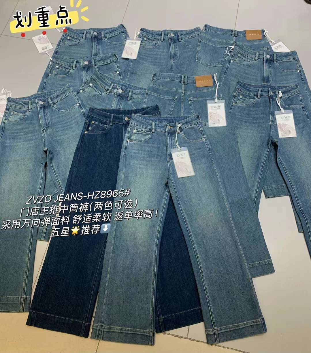 ZVZO--新中国C601 产品图