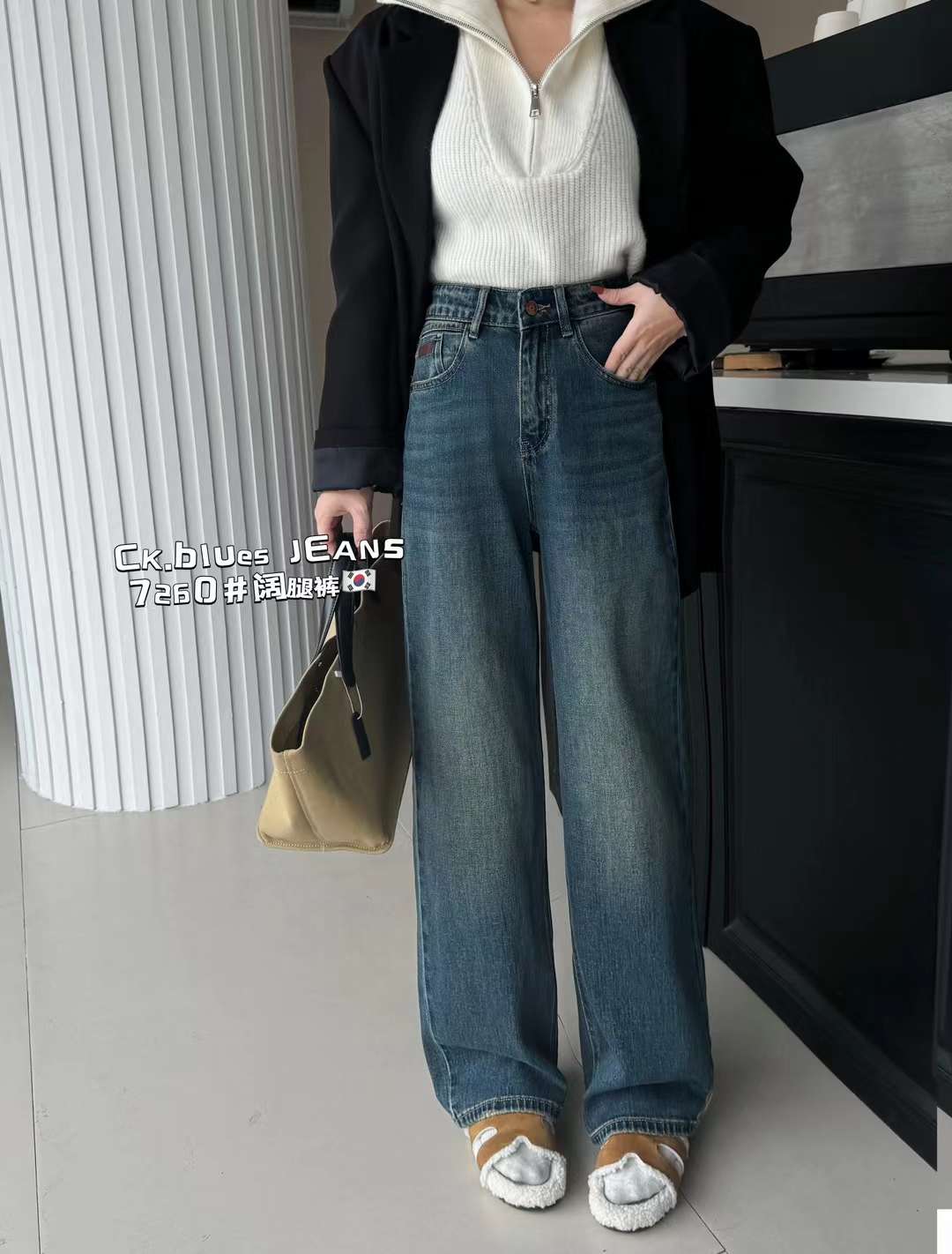 CK-blues-A612 产品图