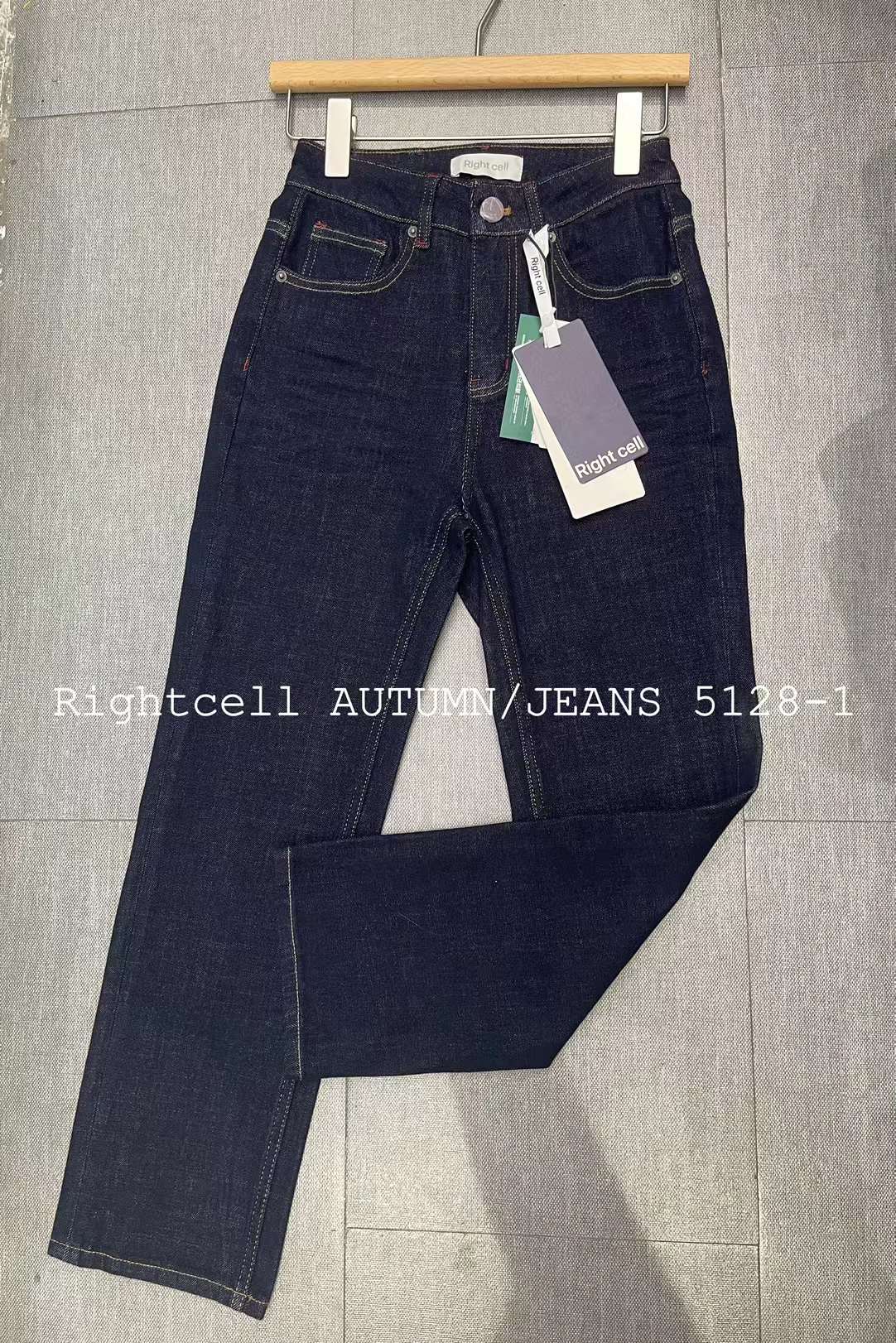 右单元Rightcell- A502 产品图