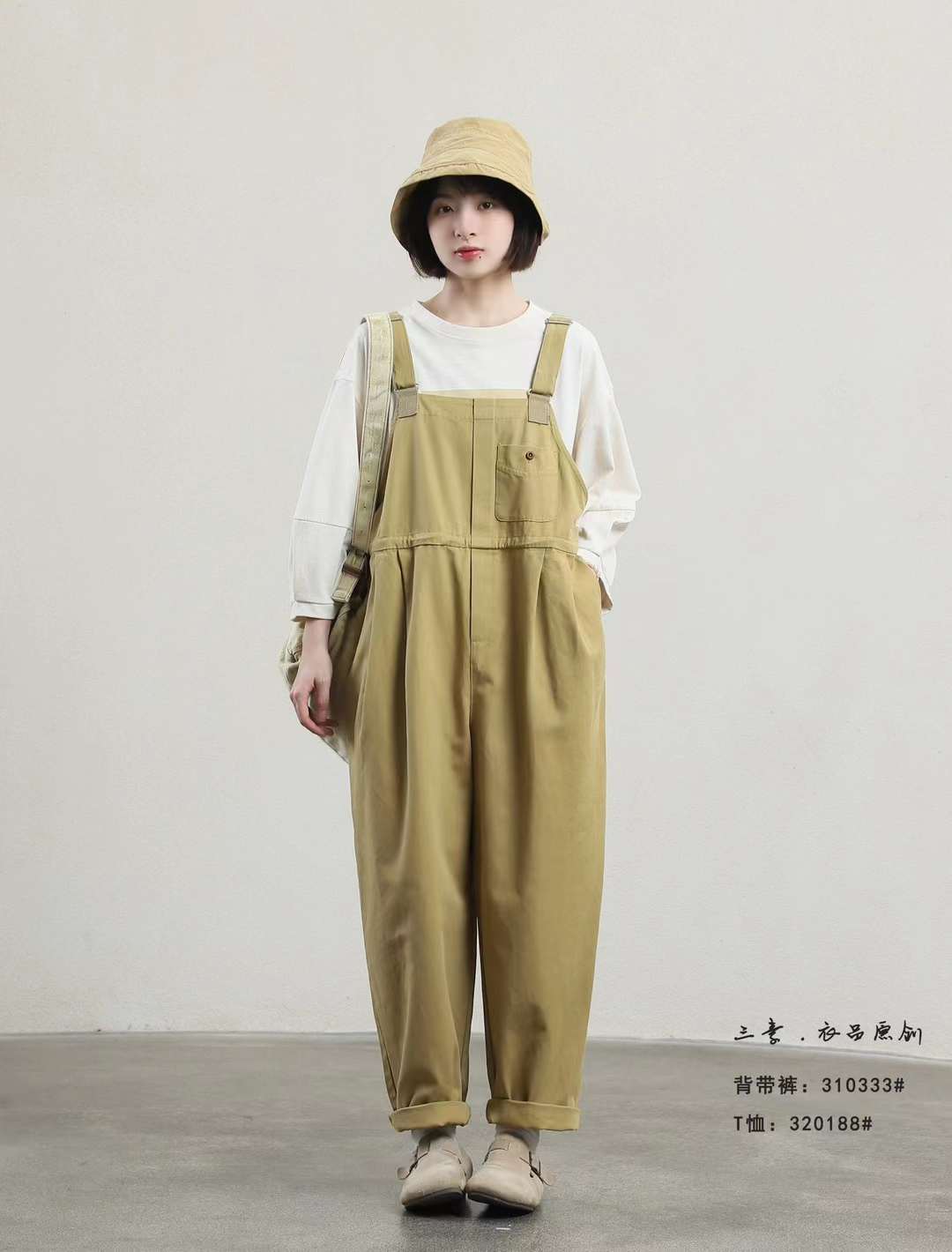 A8三素衣品-万佳10街10档 产品图
