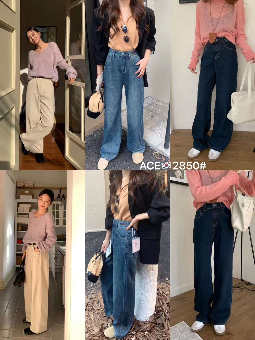 ACE牛仔--新中国3523 产品图
