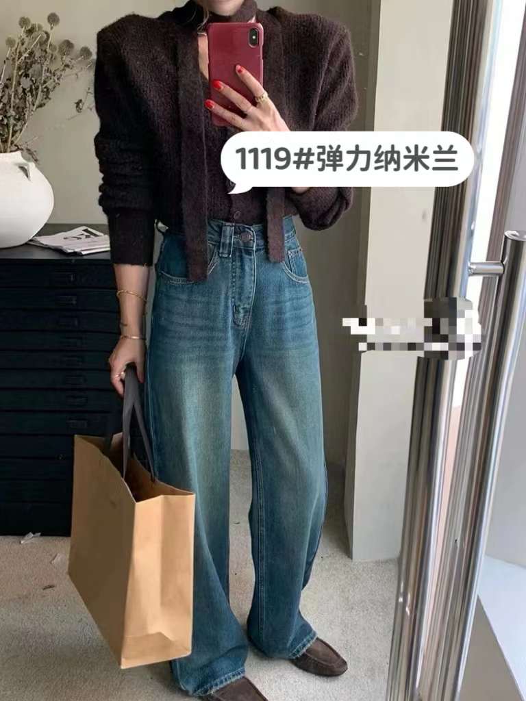 AUR精品牛仔--昌岗中路 产品图