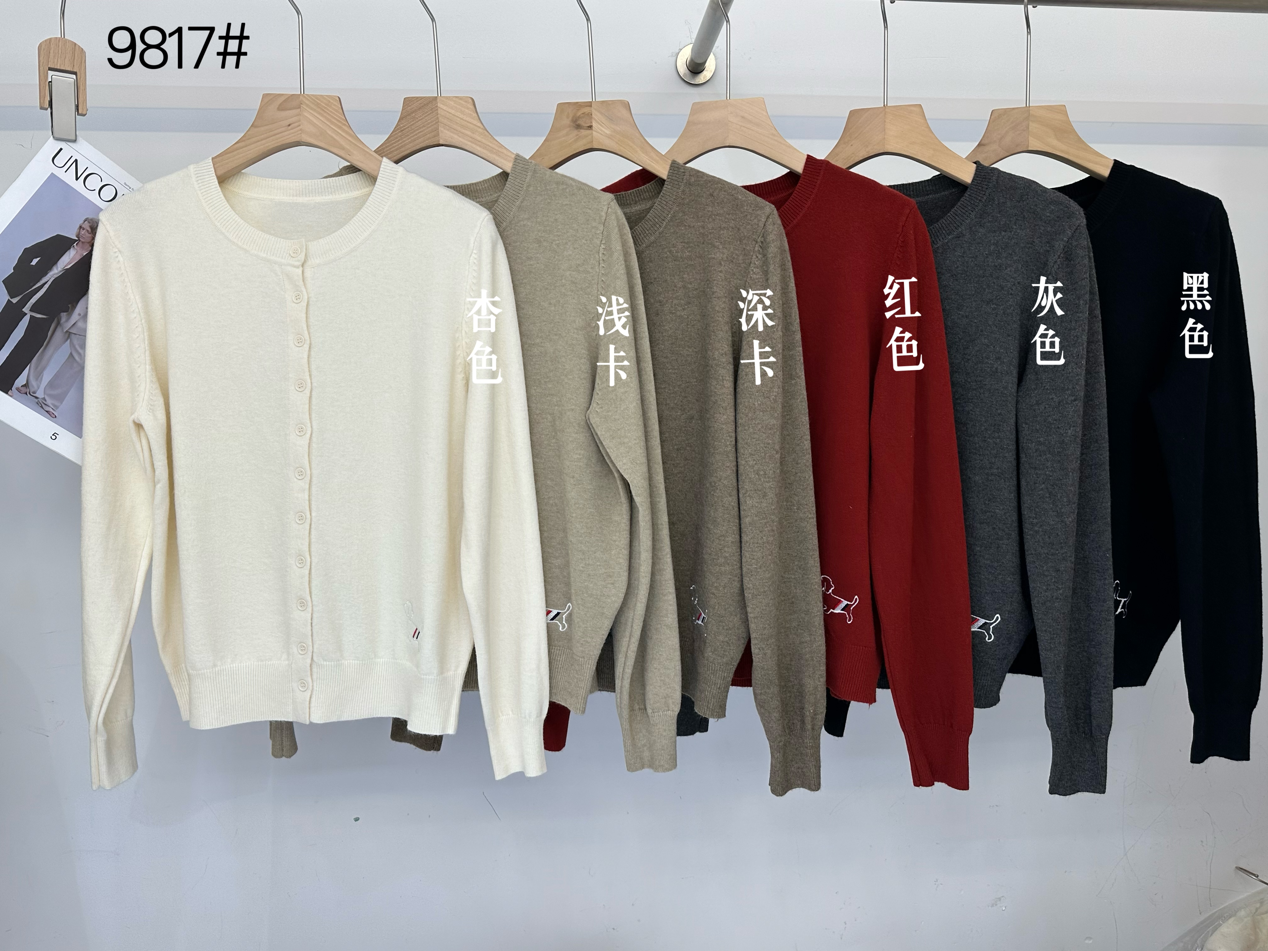 Zhang.Ya+-新中国2328档 产品图