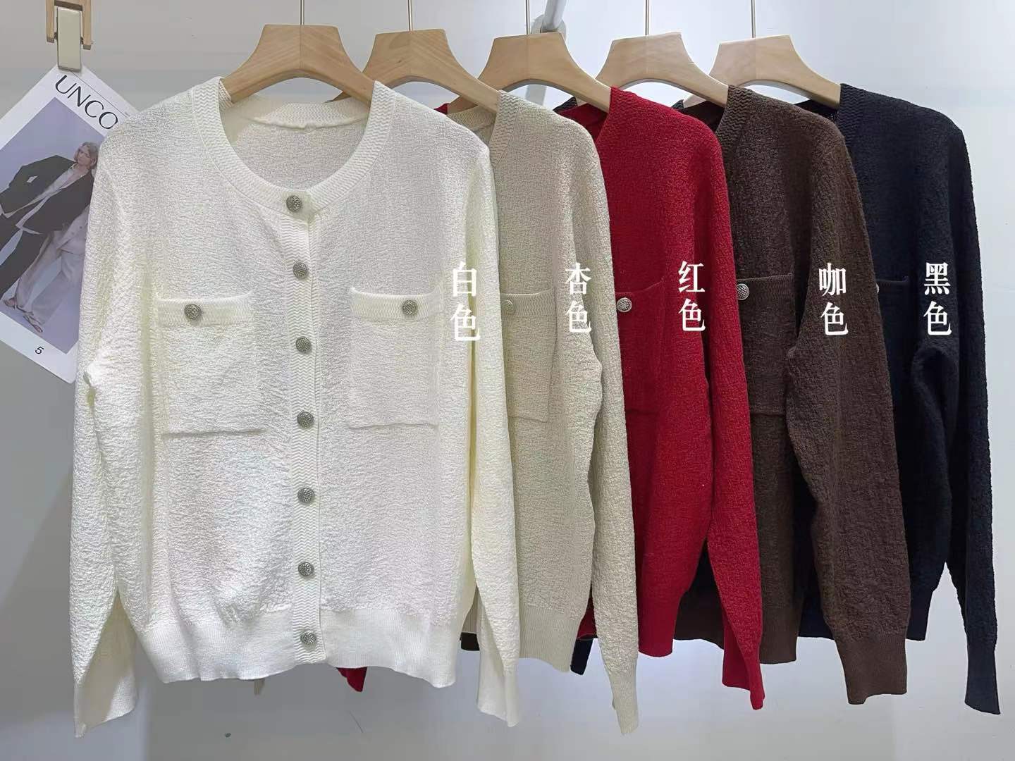 Zhang.Ya+-新中国2328档 产品图