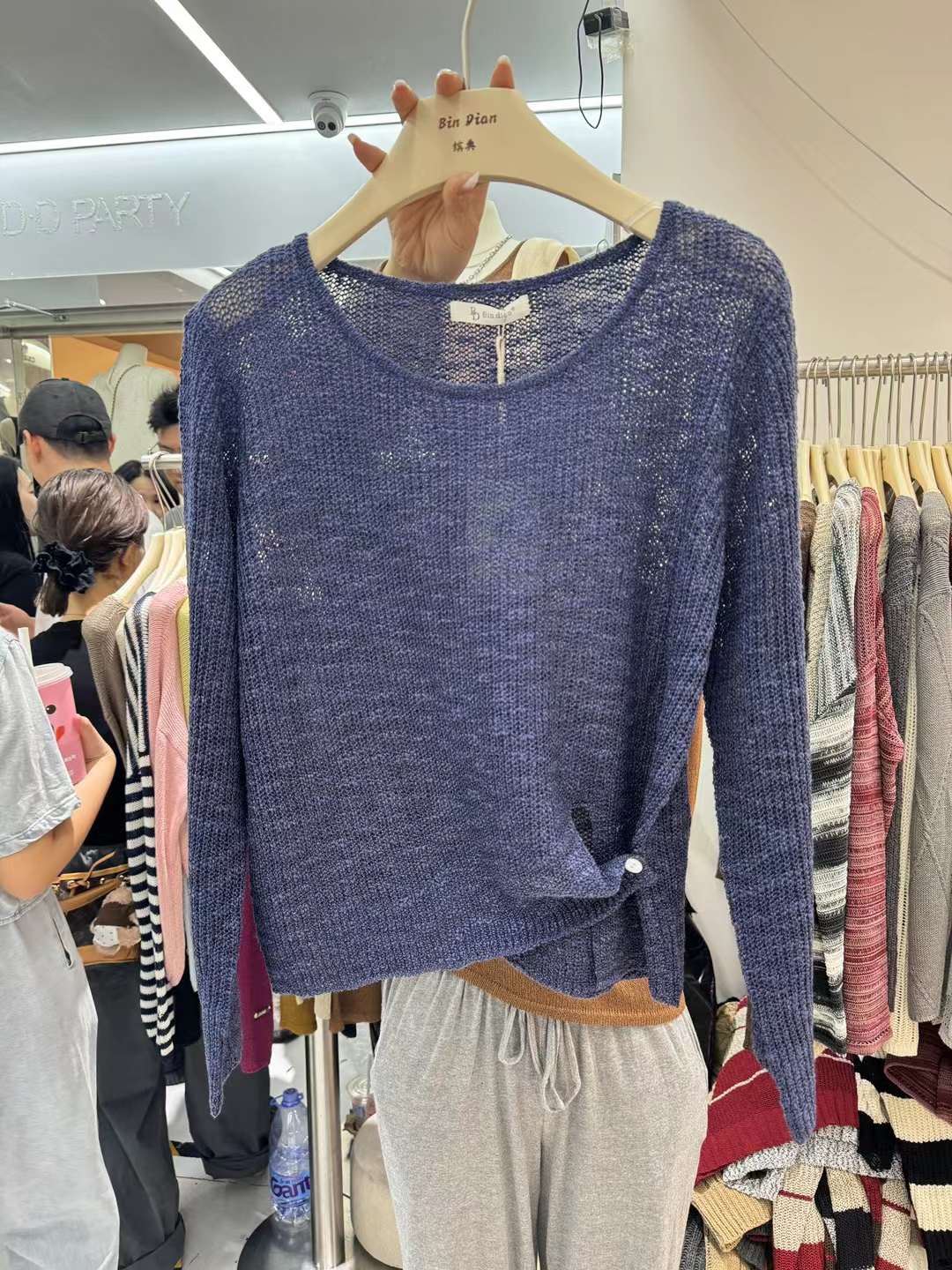 缤典服饰-C576 产品图