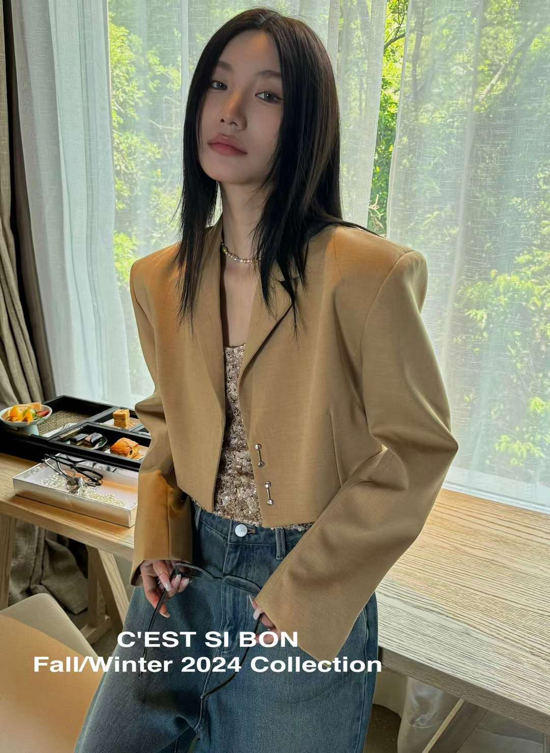 C'EST SI BON寅成家-2107 产品图