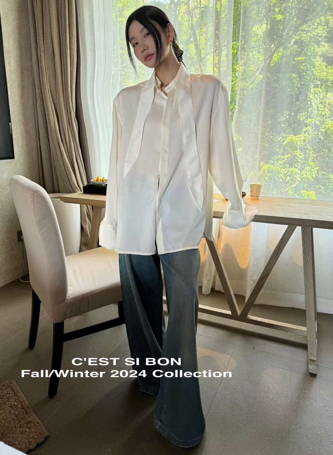 C'EST SI BON寅成家-2107 产品图