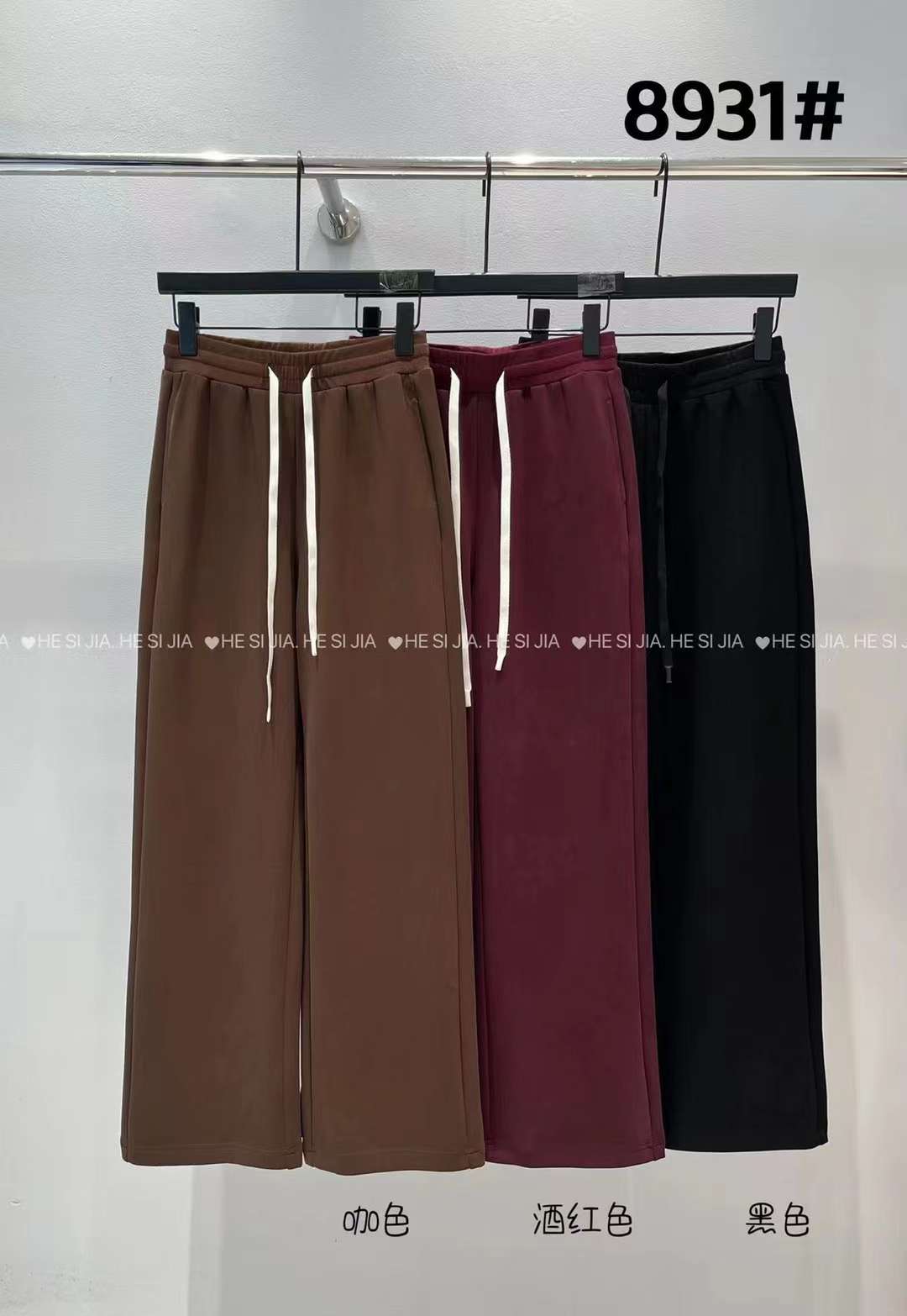 赫思佳--新中国7楼B06 产品图
