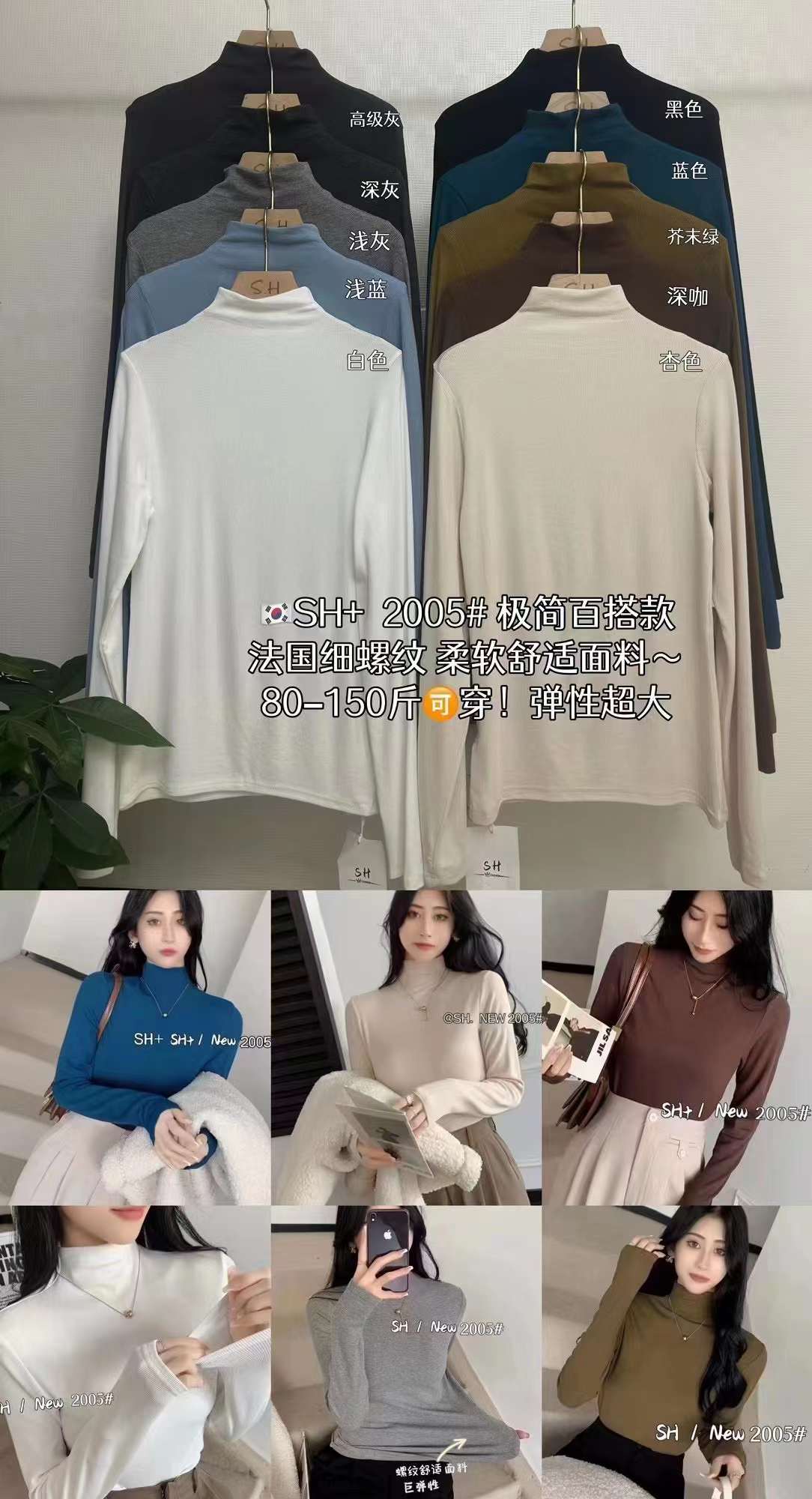 SH-金马3楼ZC023 产品图
