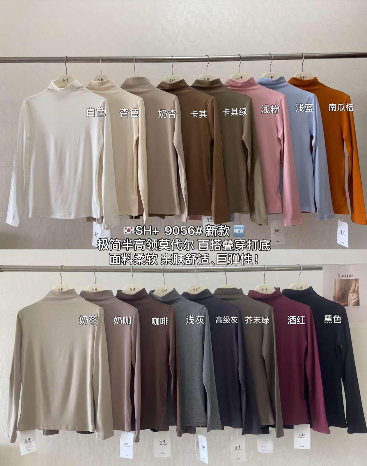 SH-金马3楼ZC023 产品图