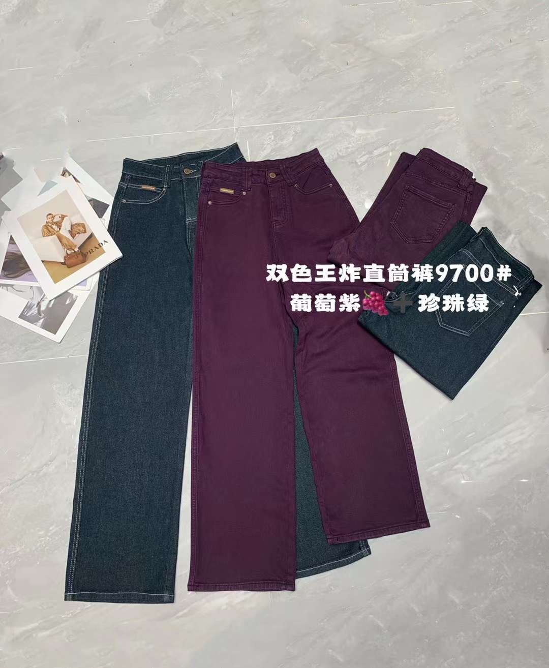 凡不二-南城一楼A17档 产品图