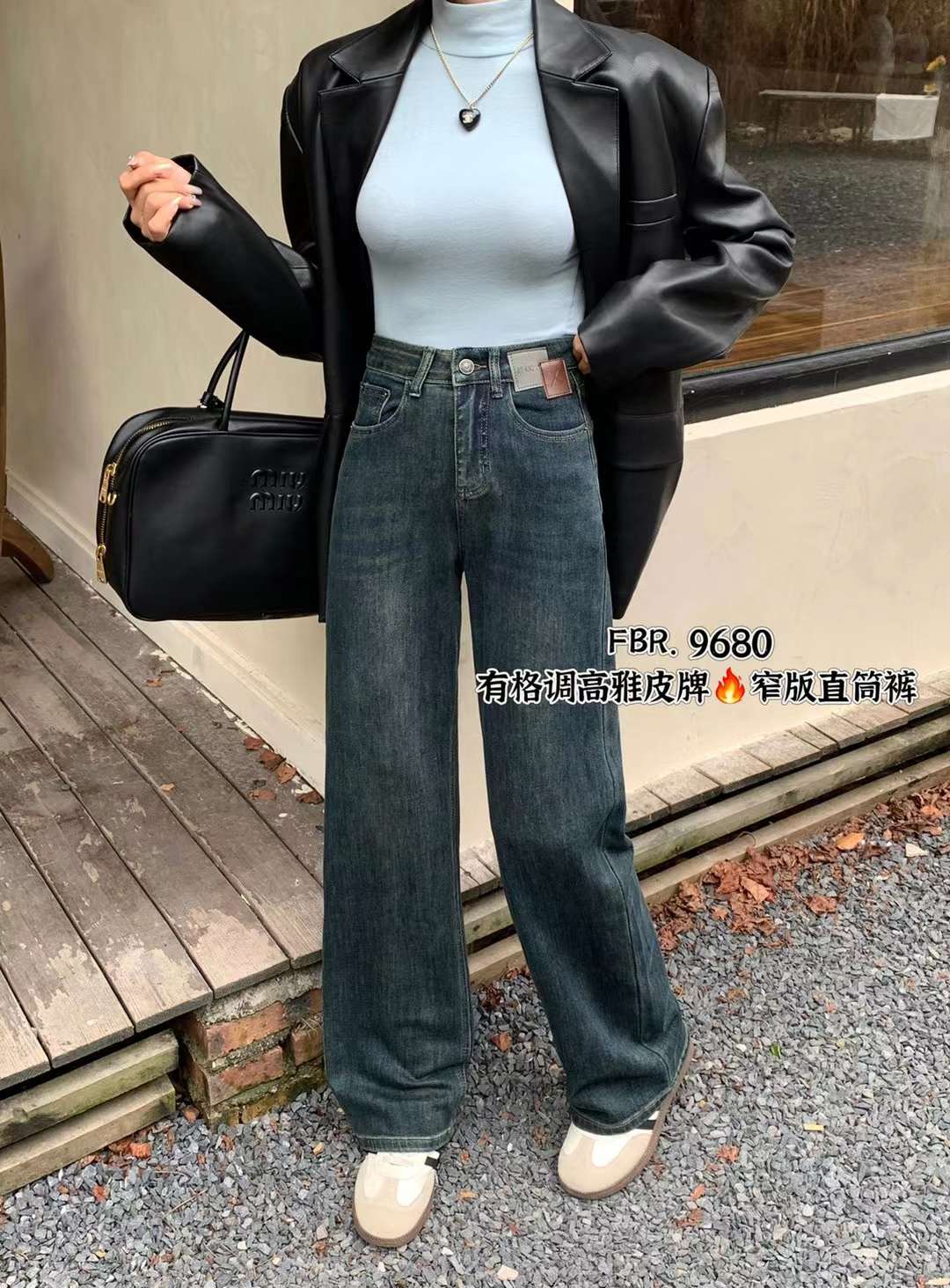 凡不二-南城一楼A17档 产品图