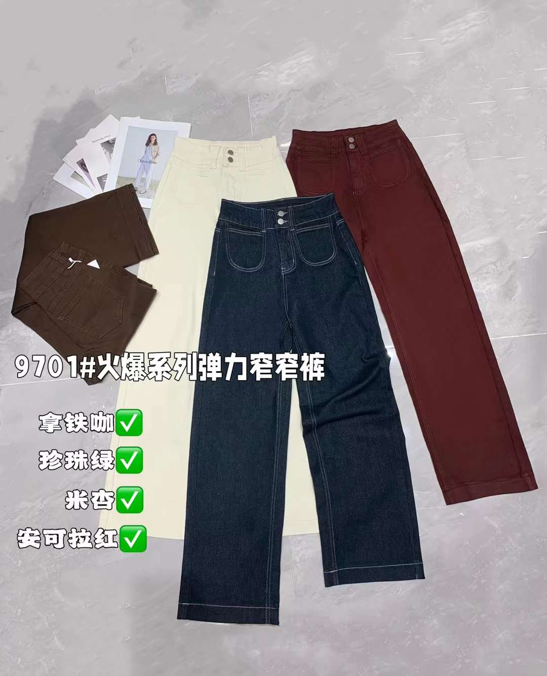 凡不二-南城一楼A17档 产品图