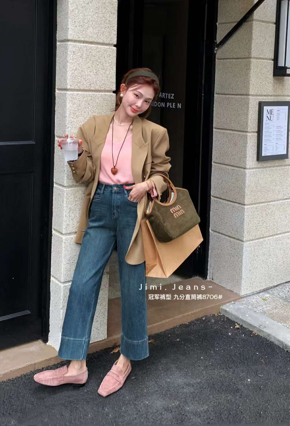 jimi吉米-南城3楼146B档 产品图