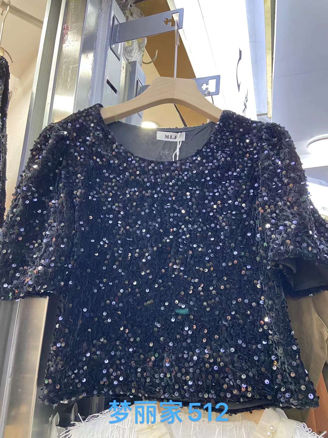 梦丽家-金马2楼B231档 产品图