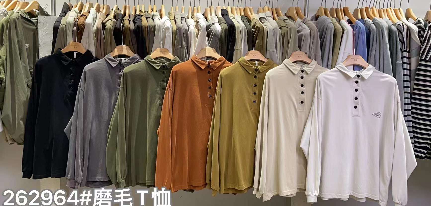 九石NINESTONE-南城4F223-224 产品图