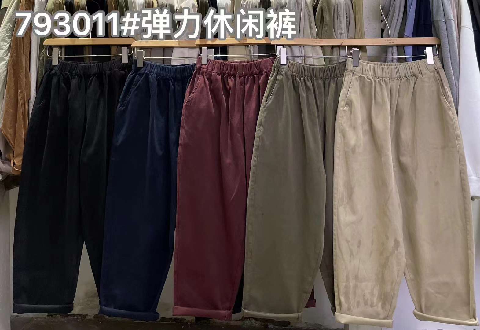 九石NINESTONE-南城4F223-224 产品图