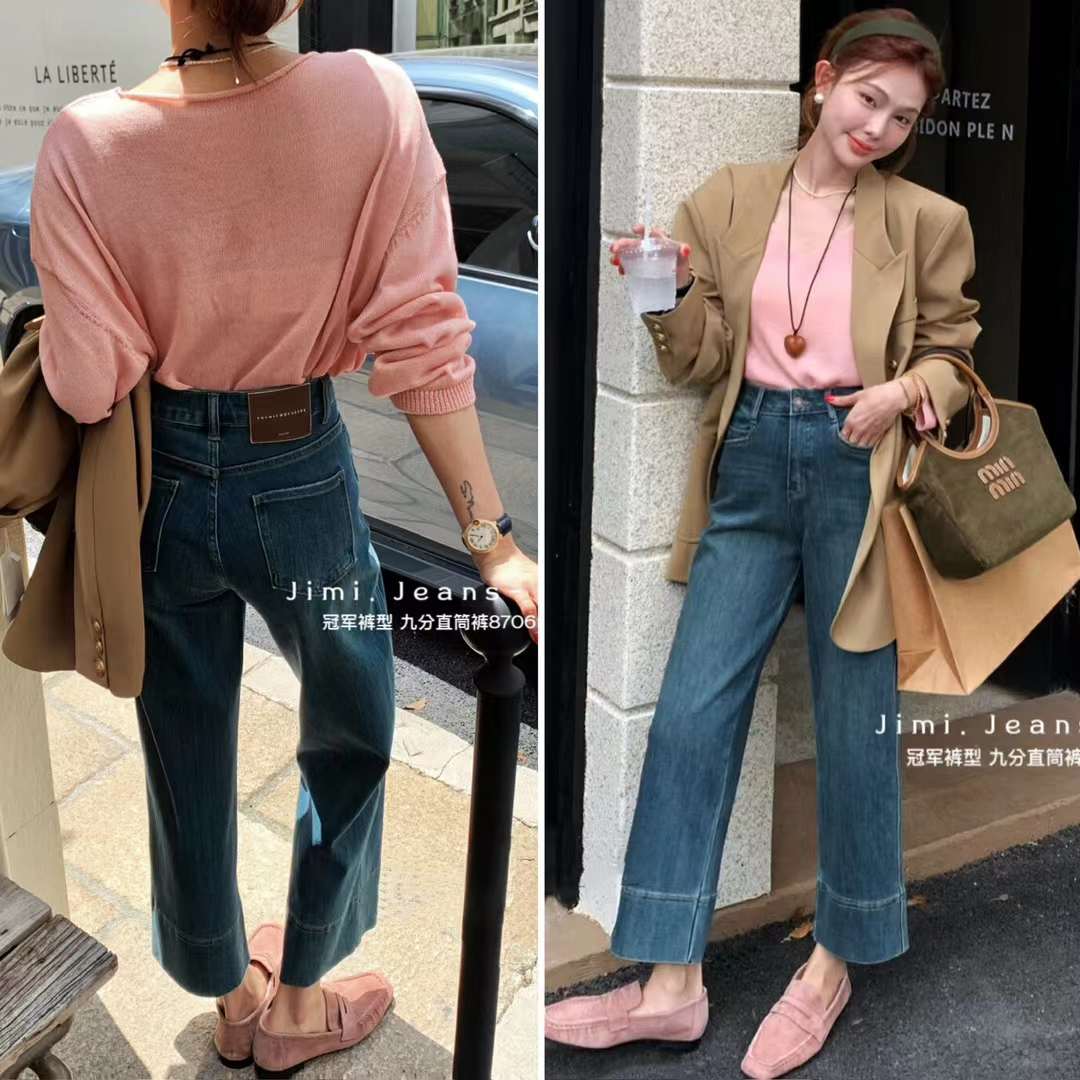 奈看牛仔-南城3楼146B 产品图