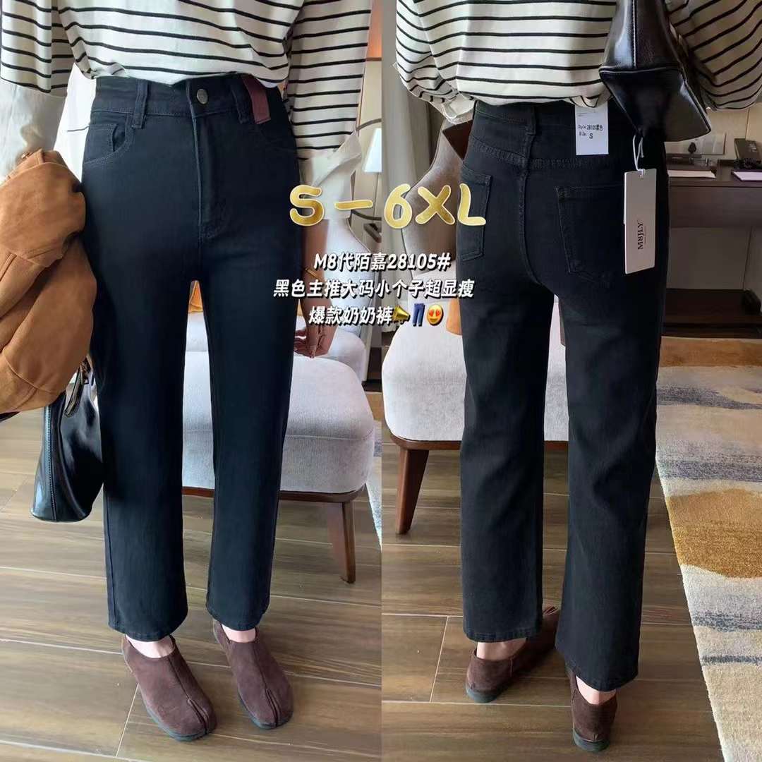 M8代陌嘉-新中国3139 产品图