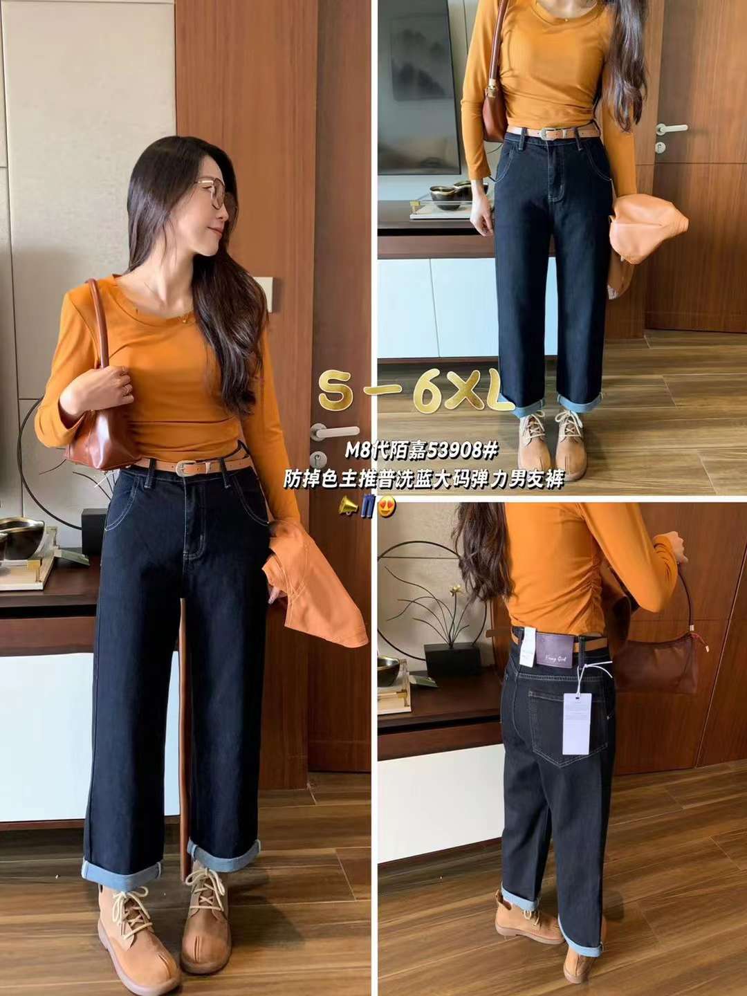 M8代陌嘉-新中国3139 产品图