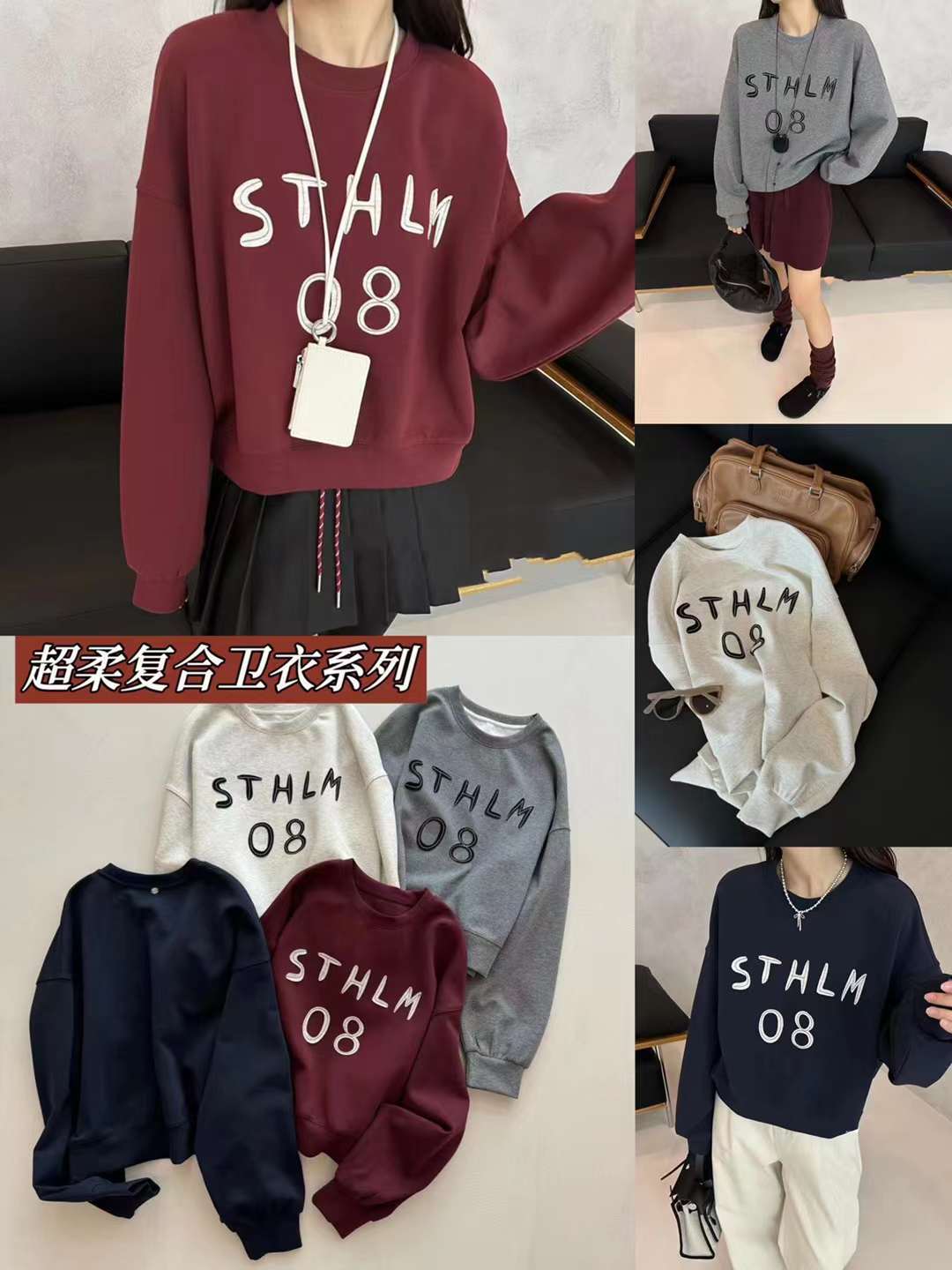 尼芙格-金马3楼C120 产品图