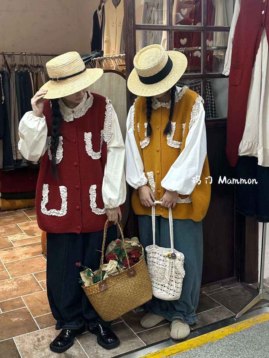 Mammon玛门-南城5楼149 产品图