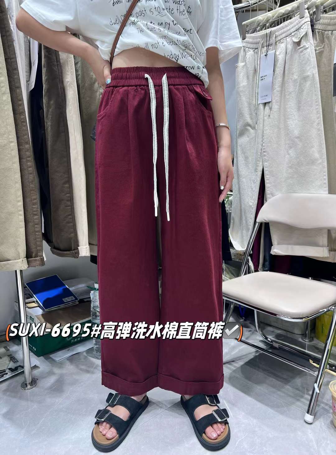 苏睎SUXI-南城1楼B183档 产品图