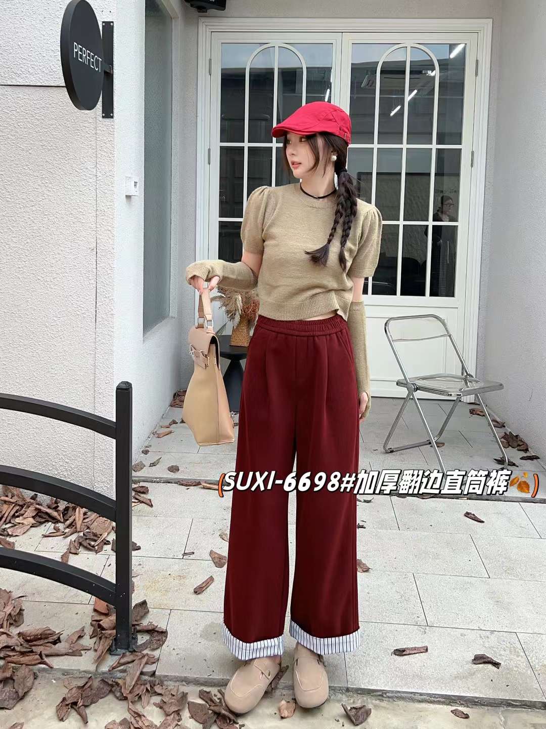 苏睎SUXI-南城1楼B183档 产品图