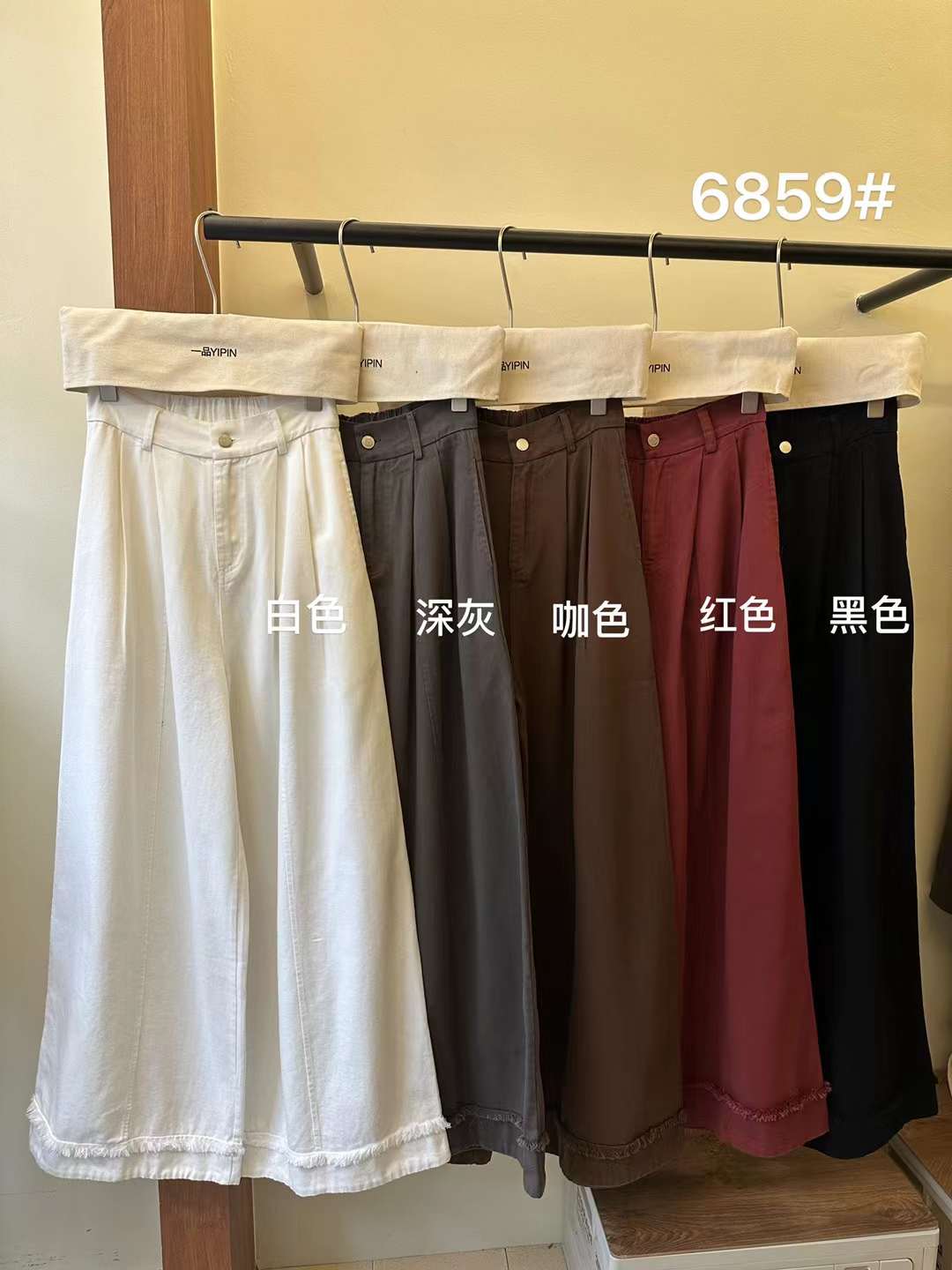 YIPIN一品裤子-南城4楼50档 产品图