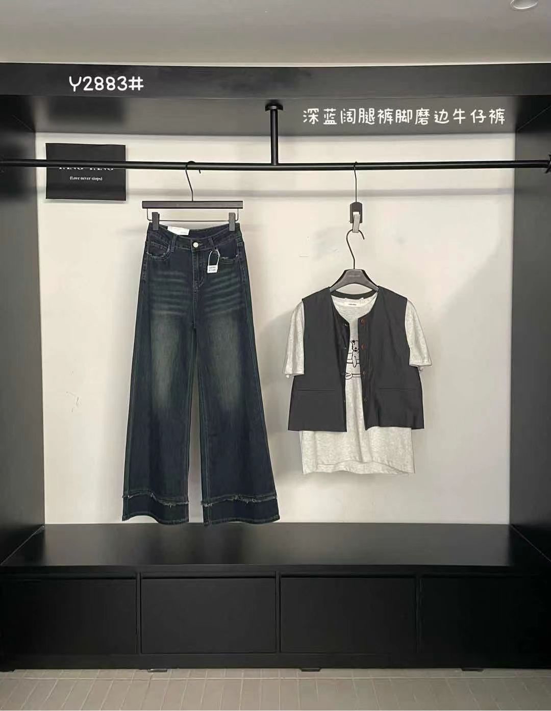 洋洋家-负1层c26 产品图