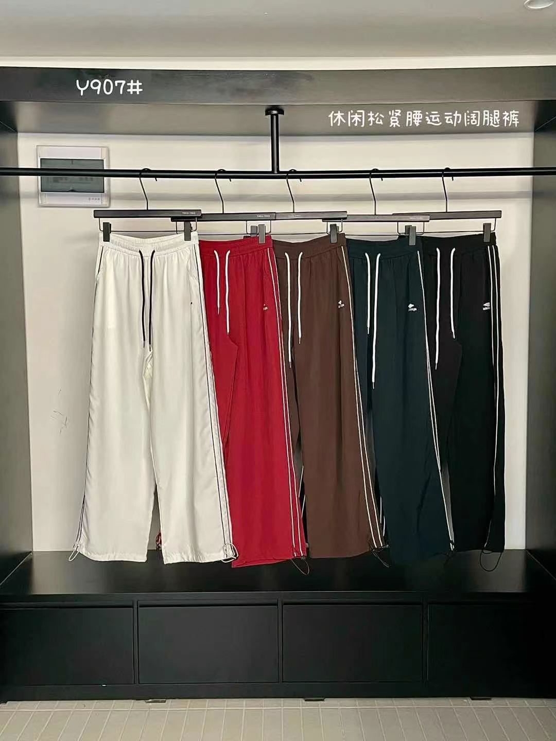 洋洋家-负1层c26 产品图